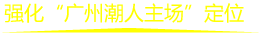 'Vݳ'λ