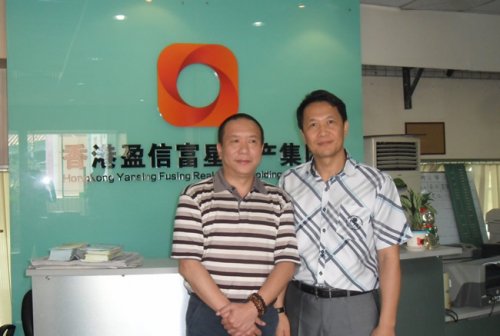 ӯŸǵخa(chn)F(tun)