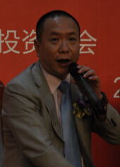 韶關商業